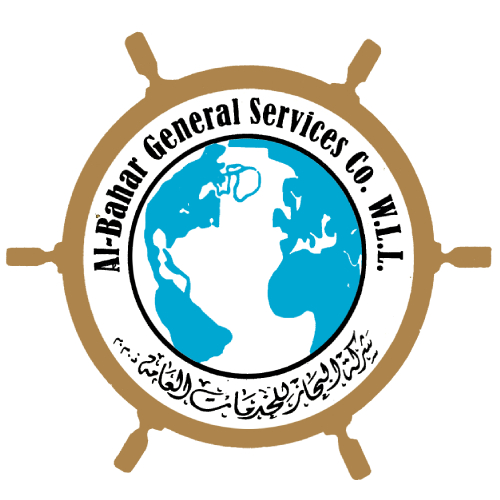 albahar general services co.