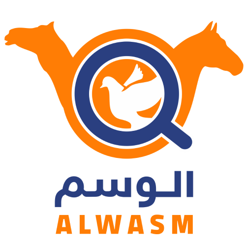 alwasm app