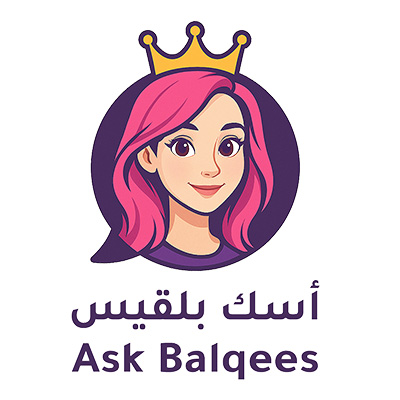 ask balqees app