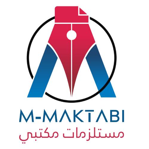 Mutawa perfume store