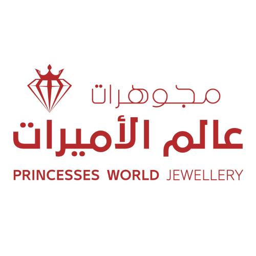 Princess World Jwellery